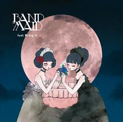 2024年最新】band maid 特典の人気アイテム - メルカリ