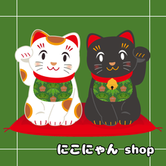 shop-thumbnail