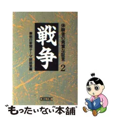 2024年最新】談話室の人気アイテム - メルカリ