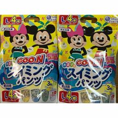 小湊よつ葉2nd写真集 花笑み 青山 裕企 - メルカリ