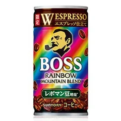 【佐乃屋】「30本」　ボス　レインボーマウンテン　ブレンド　缶　185g　30本　1箱　サントリー　BOSS　缶コーヒーのサムネイル