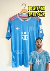 2025年最新】インテル ユニフォーム sの人気アイテム - メルカリ