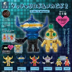 2025年最新】otaCreamの人気アイテム - メルカリ