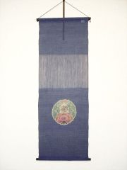 タペストリー　牡丹に蝶　紺　麻　44×128cm