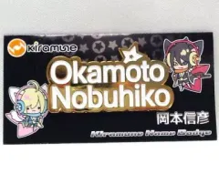 Kiramuneピンバッジセット kiramune 10th Anniversary ピンバッジセット