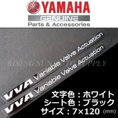 2024年最新】YAMAHAヤマハ 純正品 シグナスXの人気アイテム - メルカリ