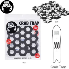 2025年最新】crab grabの人気アイテム - メルカリ