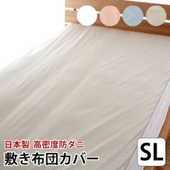 Item thumbnail for item 5542b609-0bc9-48f3-9dba-fa0b20671338