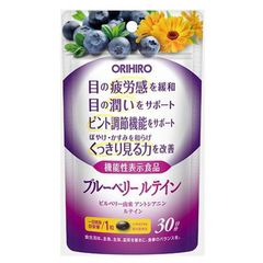 ORIHIRO　ブルーベリー ルテイン