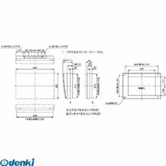 2024年最新】P2Eの人気アイテム - メルカリ