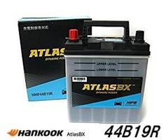 HMF 44B19R Hankook ATLAS BX  (HPB) ハイパフォーマンスバッテリー