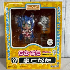 2025年最新】ねんどろいど 泉こなた らき☆すたの人気アイテム