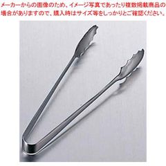 美品/日本製K18ゴールド シンプルバンドリング1.55g 11号 - メルカリ