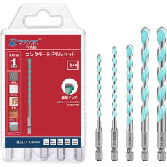 【正規品（新品）】 EZARC 5本組 コンクリートドリルセット 六角軸 超硬ドリル 穴あけ タイル ストーン レンガ メタル用 3.4・4.3・5.0・6.0・6.4mm 穴開け 穴拡大 ドリルキリ 振動ドリル刃 タイル レンガ ガラス プラスチック 木材