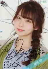 2025年最新】篠原望 直筆の人気アイテム - メルカリ