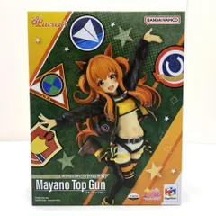 2025年最新】Lucrea ウマ娘 プリティーダービー