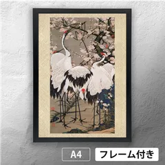 2025年最新】写実画の人気アイテム - メルカリ