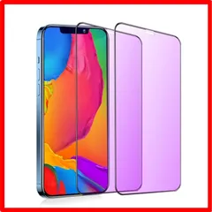 【匿名配送】 iphone12 Mini_【ブルーライト】-全面保護 iPhone12mini ガラスフィルム ブルーライトカット iphone12 mini 