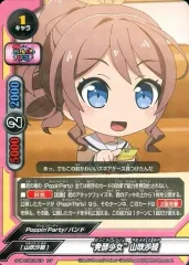 2025年最新】バディファイト ガルパの人気アイテム - メルカリ