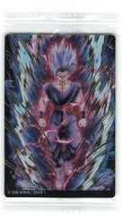 バンダイ イタジャガドラゴンボールカード 2弾/2633589 孫悟飯ビースト(SR) 2