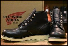 8EE 良品】WHITE'S ホワイツ スモークジャンパーLTT ブラック