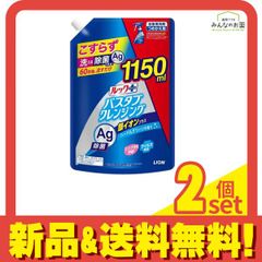 Item thumbnail for item 12f388d5-a506-4d52-8132-2b5a630b1a43