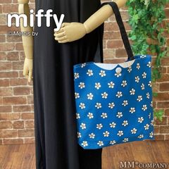 【新品】ミッフィー トートバッグ フラワードレスブルー