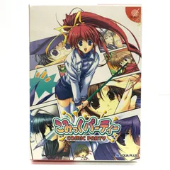 こみっくパーティー【大庭詠美 1/6スケール】【牧村 南 1/8】フィギュア こみっくパーティー【大庭詠美 1/6スケール】【牧村 南 1/8