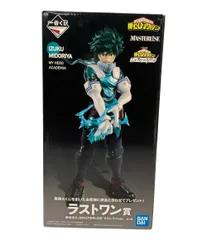 2025年最新】緑谷出久 フィギュア ラストワンの人気アイテム - メルカリ