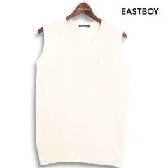 EASTBOY Venus イーストボーイ ヴィーナス 通年 刺繍♪ コットン ケーブル ニット スクール ベスト Sz.11　レディース 白