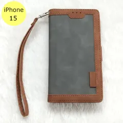 iPhoneケース レトロ 手帳型 iPhone 15 グレー スマホ アイフォン ケース
