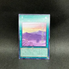 デュエリストアドバンス box シュリンク無し 3box シュリンク付き未開封 遊戯王OCGデュエルモンスターズ DUELIST