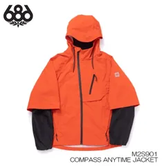 シックスエイトシックス ジャケット 686 ロクハチ COMPASS ANYTIME JACKET コンパスエニタイム ハイブリッド ジャケット 日本正規品 
