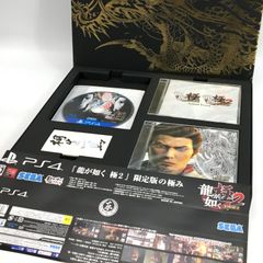 一部未開封 PS4 龍が如く 極2 限定版の極み ゲームソフト CD SEGA 特典付き 箱付き 現状品 24h菊-