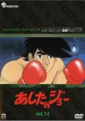 全巻セット【中古】DVD▼俺を好きなのはお前だけかよ(6枚セット)第1話～第12話 最終 レンタル落ち Amazon.co.jp: 俺を好きなのはお前だけかよ 1(完全生産限定版