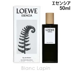 ロエベ LOEWE エセンシア EDP 50ml [070140]のサムネイル