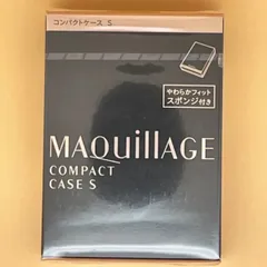 資生堂 マキアージュ 初代『スノービューティー』新品レフィル&パフ+おまけケース