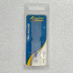 選定品 〖ワケあり〗レジェール オーボエリード ② imgrc0166615595.jpg