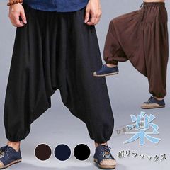 アラジンパンツ メンズ  サルエルパンツ ワイドパンツ ダンスレディース ファッション サルエル ユニセックス ゆったり 大きいサイズ 部屋着 ルームウェア