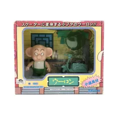 2025年最新】エポック ドラゴンボールの人気アイテム - メルカリ