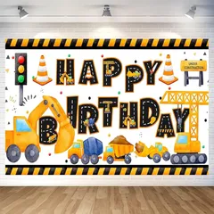 エンジニアリングカー バースデー タペストリー エンジニアリングカー 誕生日 飾り付け タペストリー おしゃれ 誕生日 壁掛け 写真背景 エンジニアリングカー Happy Birthday パーティー フォトポスター おうちスタジオ 男の子 180x120 1
