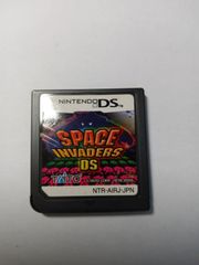 スペースインベーダーDS