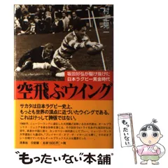 2024年最新】坂田晃一の人気アイテム - メルカリ