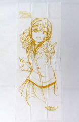 [중고] 잡화 구니키다 하나마루 테누구이 [러브라이브! 선샤인!! 5주년 전시회 -Pieces of Aqours-]