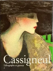 カシニョール 、【MAUVE BLOUSE WITH JABOTS】、日本未発売