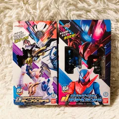 2025年最新】BCR 仮面ライダーの人気アイテム - メルカリ