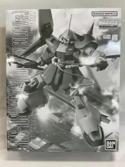 MGマラサイ＆ジェガンまとめ売り！ MGマラサイ＆ジェガンまとめ売り！