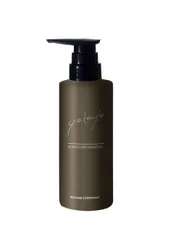 【新品未使用】ヤクジョスイ 400ml e52769fb60479af5f0049bf490d73f