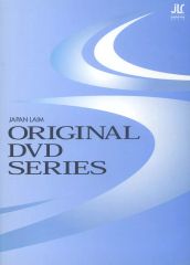[중고] 기타 DVD 시로야마 탁구 클럽 주니어 초보자를 톱 클래스로 이끄는 지도법 탁구 능력 육성