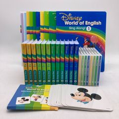 シングアロング ブルーレイ 最新 DWE ディズニー英語システム 805726